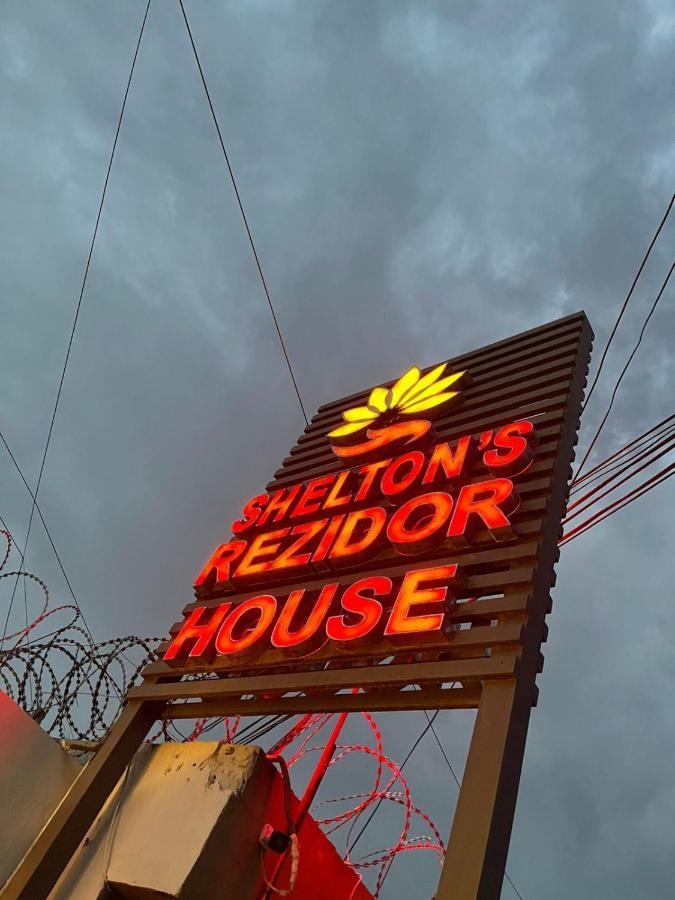 Shelton'S Rezidor House Hotel เปชาวาร์ ภายนอก รูปภาพ